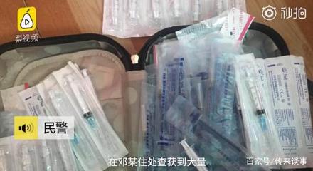 愛美需謹慎 無證美容院藏身出租屋，瘦臉針竟是假藥器械租賃